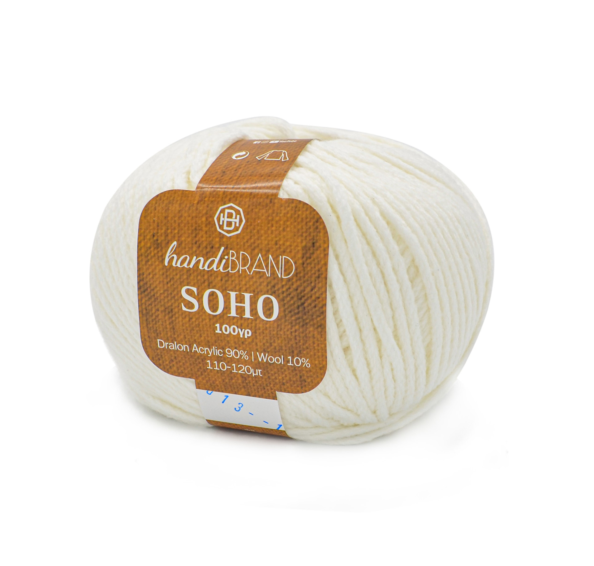 SOHO-013 - White